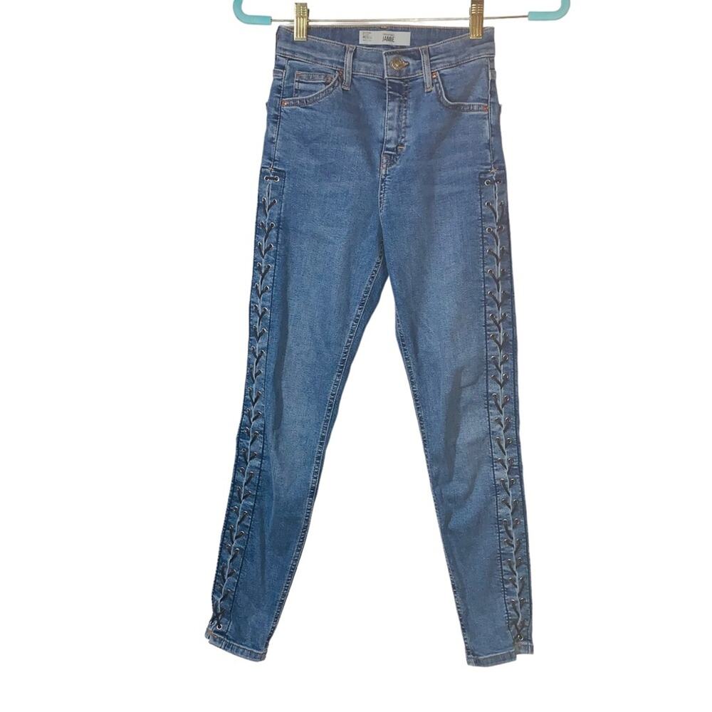 Topshop Moto Jamie high waisted side lace up jeans sz 25 - Picture 3 of 10